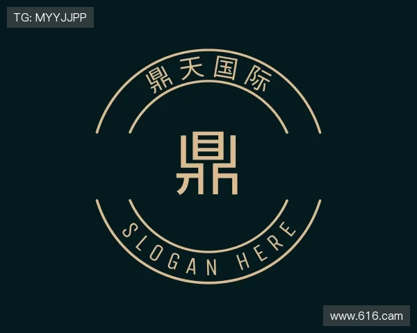 洞察鼎天国际